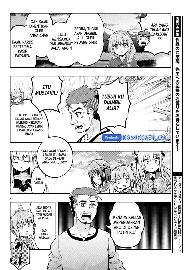 image-komik-kenshi-o-mezashite-nyugaku-shitanoni-maho-tekisei-9999-nandesukedo-chapter-68-23/30