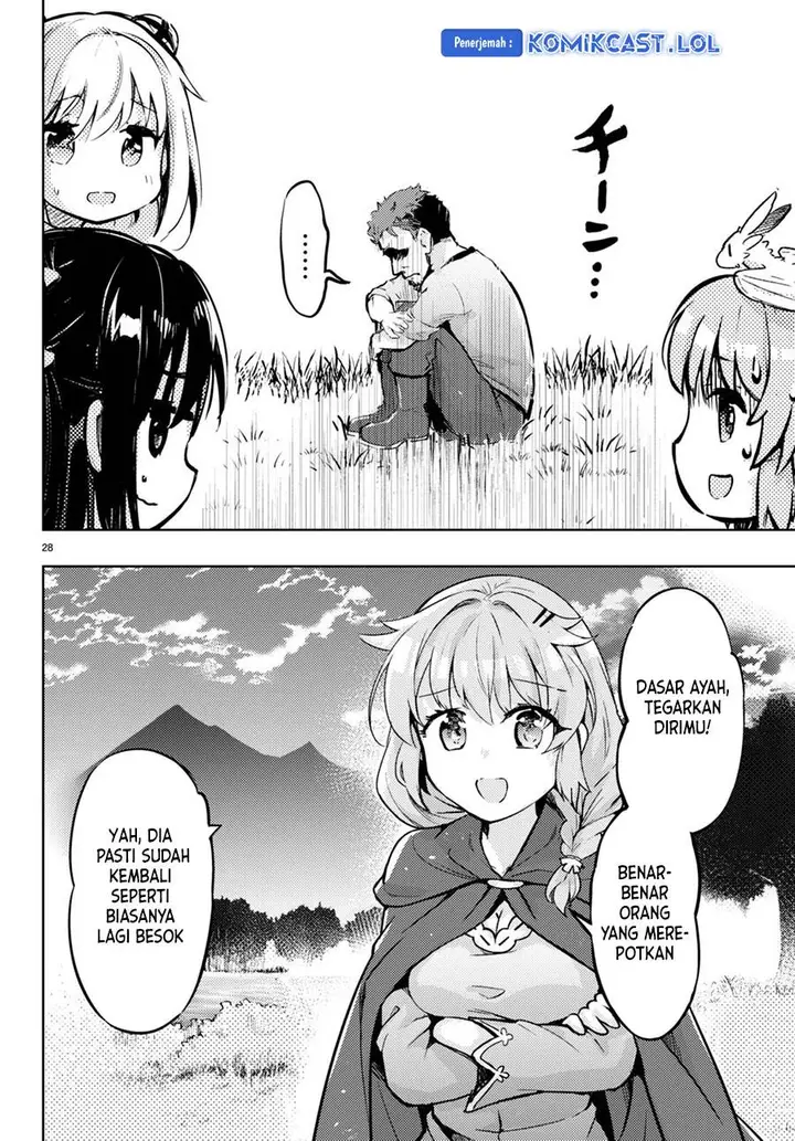 image-komik-kenshi-o-mezashite-nyugaku-shitanoni-maho-tekisei-9999-nandesukedo-chapter-68-27/30
