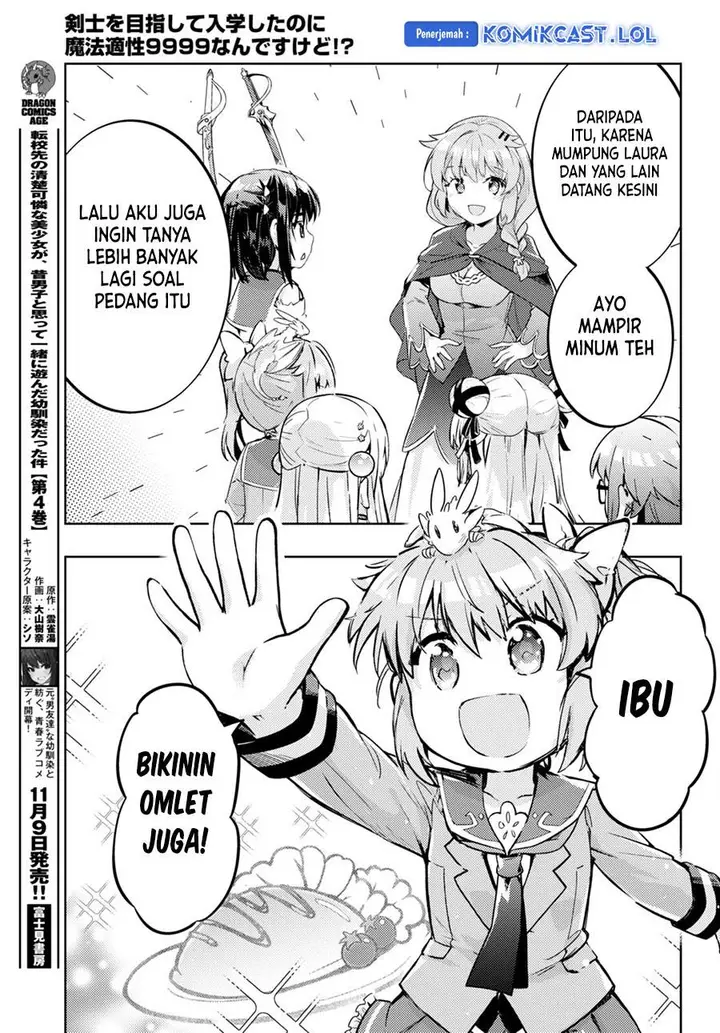 image-komik-kenshi-o-mezashite-nyugaku-shitanoni-maho-tekisei-9999-nandesukedo-chapter-68-28/30
