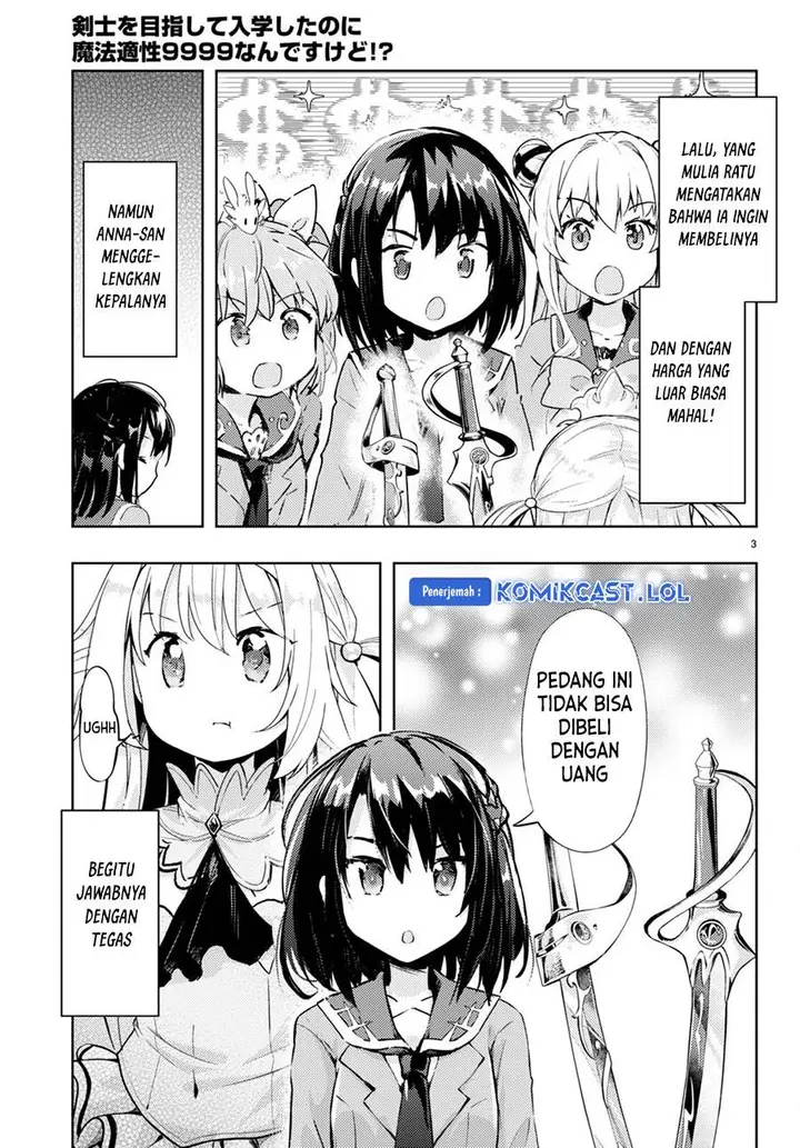 image-komik-kenshi-o-mezashite-nyugaku-shitanoni-maho-tekisei-9999-nandesukedo-chapter-69-2/24