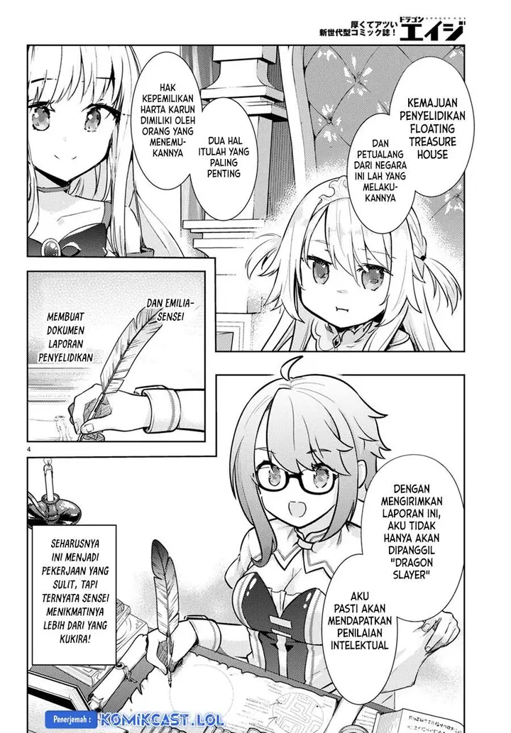 image-komik-kenshi-o-mezashite-nyugaku-shitanoni-maho-tekisei-9999-nandesukedo-chapter-69-3/24