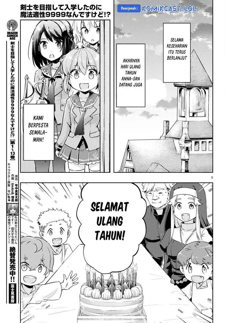 image-komik-kenshi-o-mezashite-nyugaku-shitanoni-maho-tekisei-9999-nandesukedo-chapter-69-4/24