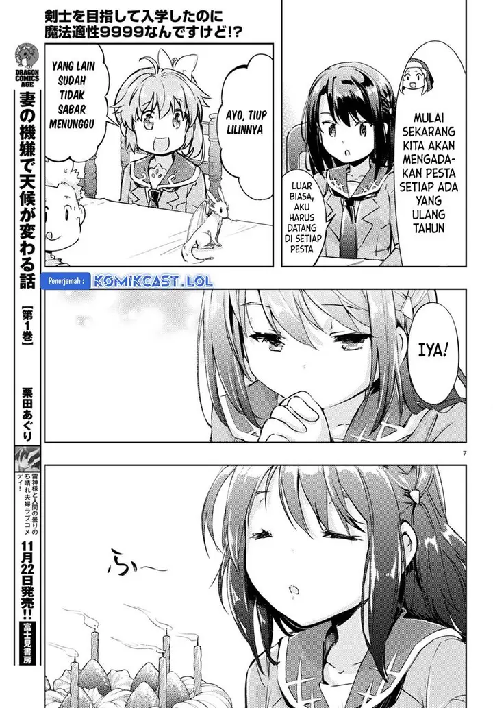 image-komik-kenshi-o-mezashite-nyugaku-shitanoni-maho-tekisei-9999-nandesukedo-chapter-69-6/24
