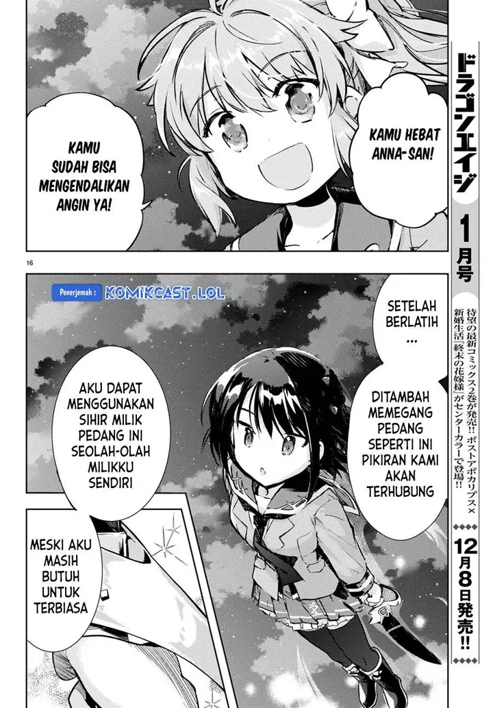 image-komik-kenshi-o-mezashite-nyugaku-shitanoni-maho-tekisei-9999-nandesukedo-chapter-69-14/24