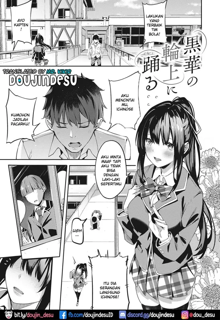 image-komik-kenshin-nadeshiko-chapter-01-4/30