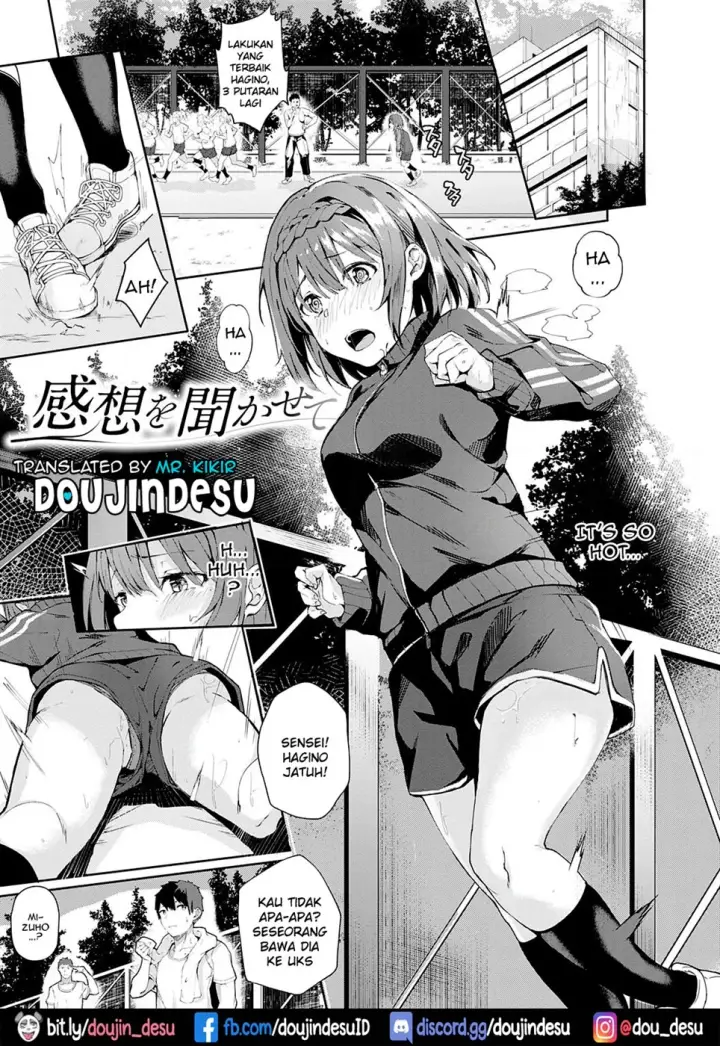 image-komik-kenshin-nadeshiko-chapter-05-0/23