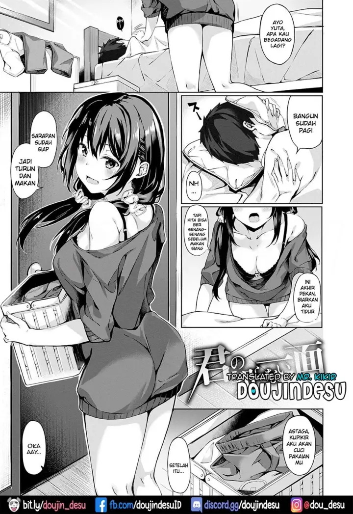 image-komik-kenshin-nadeshiko-chapter-07-0/30