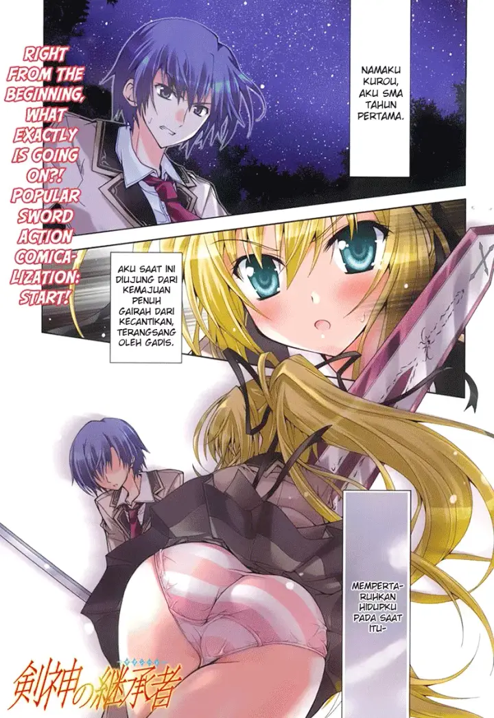 image-komik-kenshin-no-keishousha-chapter-01-4/37