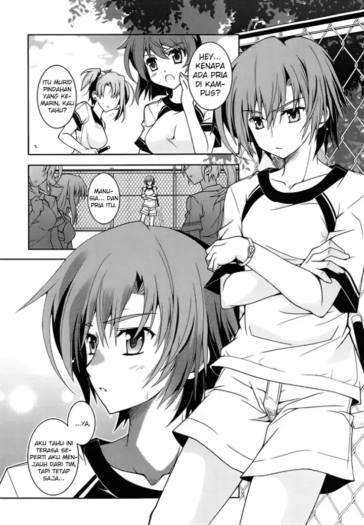 image-komik-kenshin-no-keishousha-chapter-01-7/37