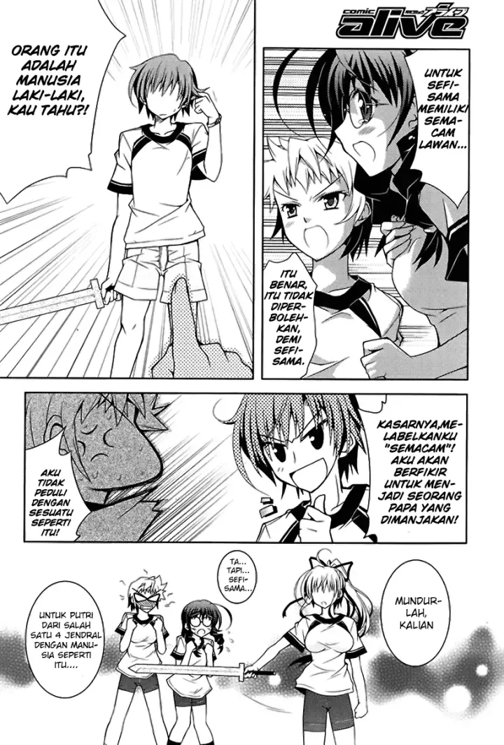 image-komik-kenshin-no-keishousha-chapter-01-12/37