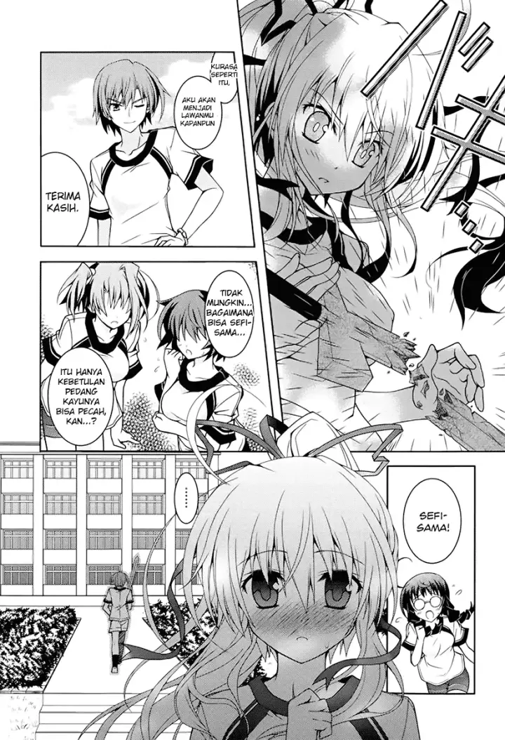 image-komik-kenshin-no-keishousha-chapter-01-17/37