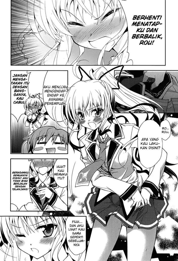 image-komik-kenshin-no-keishousha-chapter-01-20/37