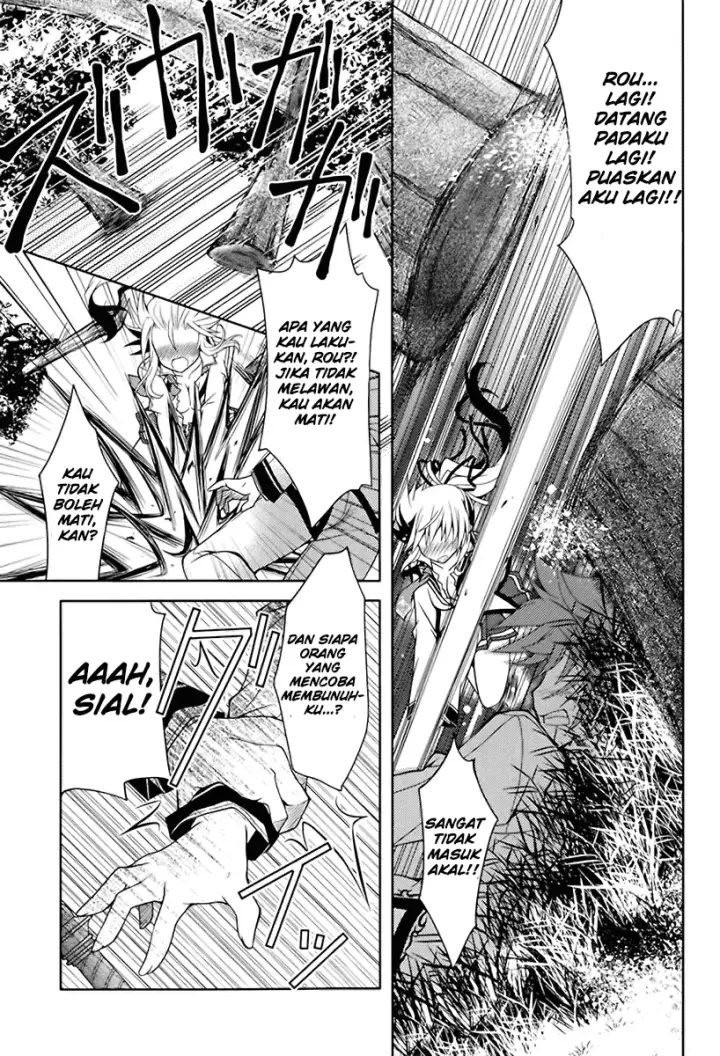 image-komik-kenshin-no-keishousha-chapter-01-30/37