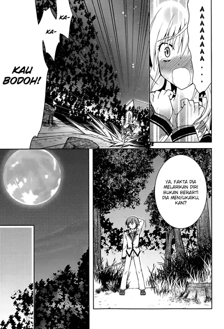 image-komik-kenshin-no-keishousha-chapter-01-32/37