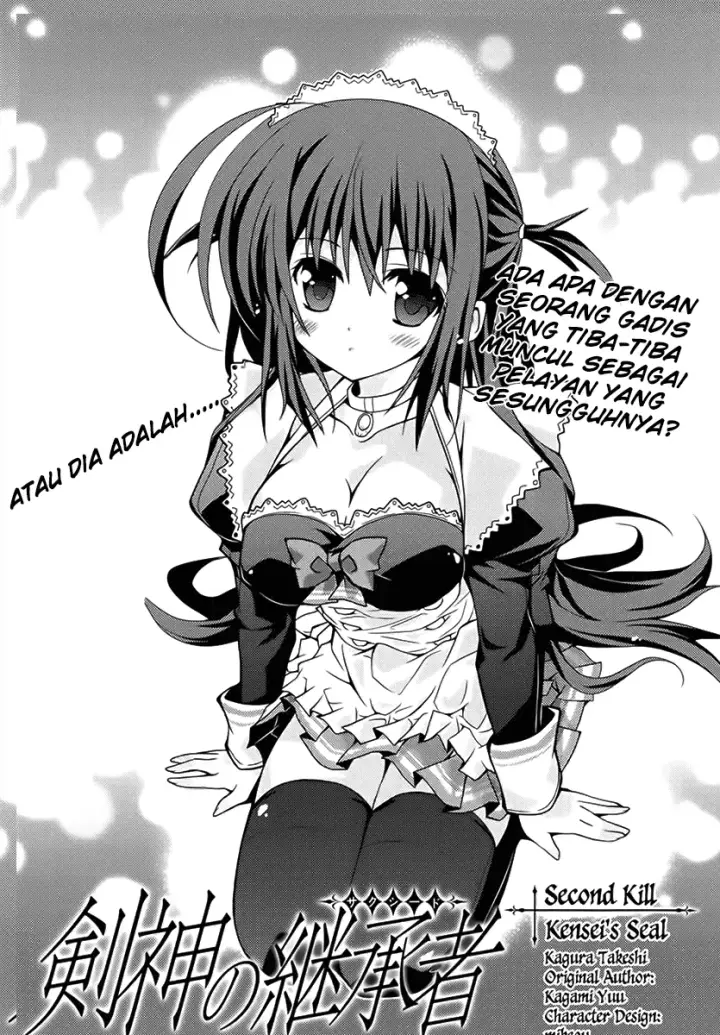image-komik-kenshin-no-keishousha-chapter-02-3/24
