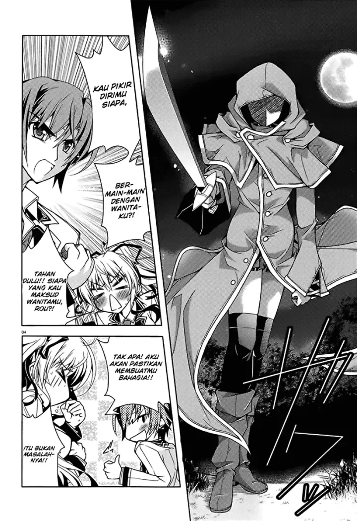 image-komik-kenshin-no-keishousha-chapter-04-4/16