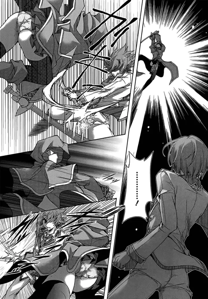 image-komik-kenshin-no-keishousha-chapter-04-7/16