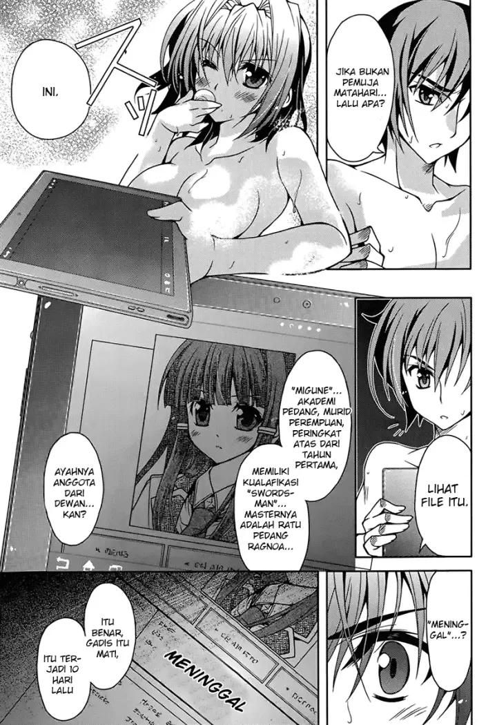 image-komik-kenshin-no-keishousha-chapter-05-15/29