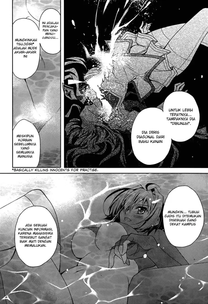 image-komik-kenshin-no-keishousha-chapter-05-16/29