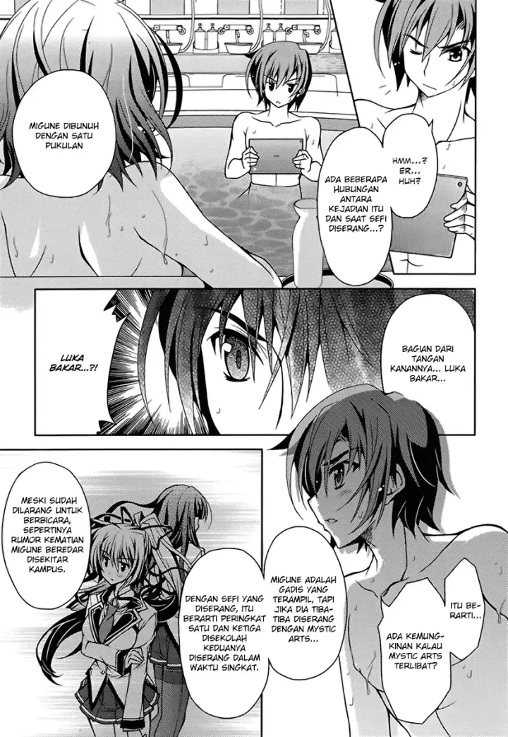 image-komik-kenshin-no-keishousha-chapter-05-17/29