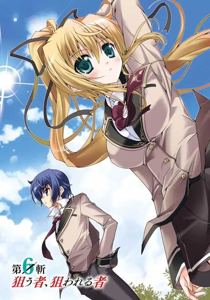 image-komik-kenshin-no-keishousha-chapter-06-2/22