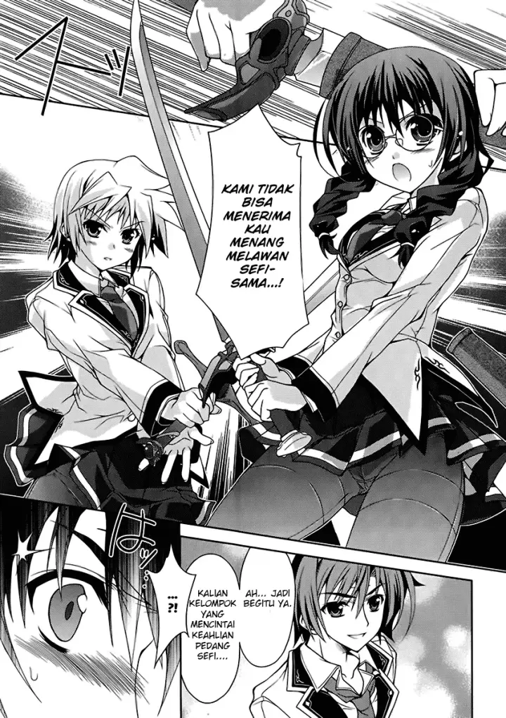 image-komik-kenshin-no-keishousha-chapter-06-13/22