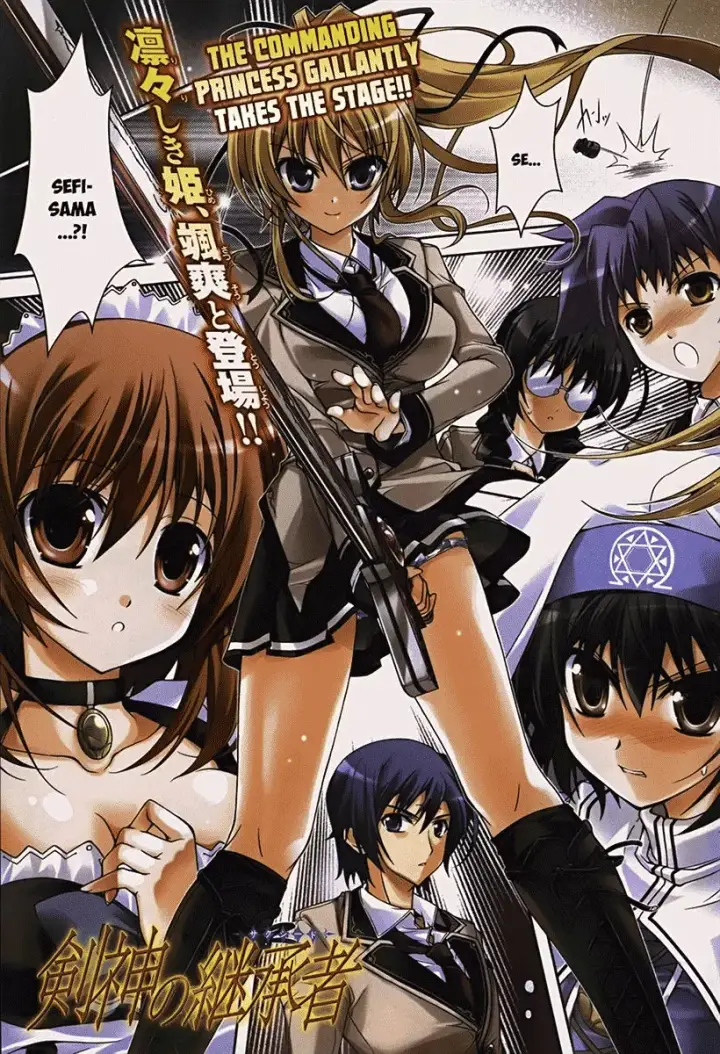 image-komik-kenshin-no-keishousha-chapter-07-1/21