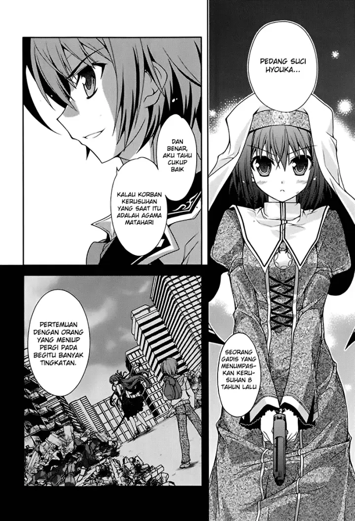 image-komik-kenshin-no-keishousha-chapter-07-16/21
