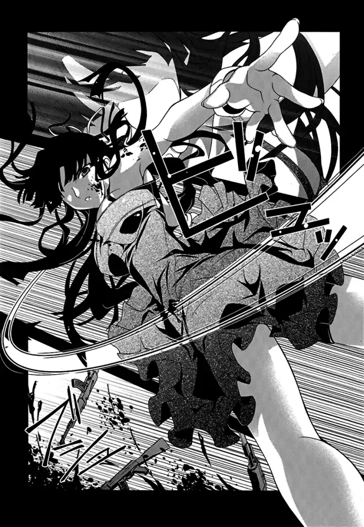 image-komik-kenshin-no-keishousha-chapter-07-19/21