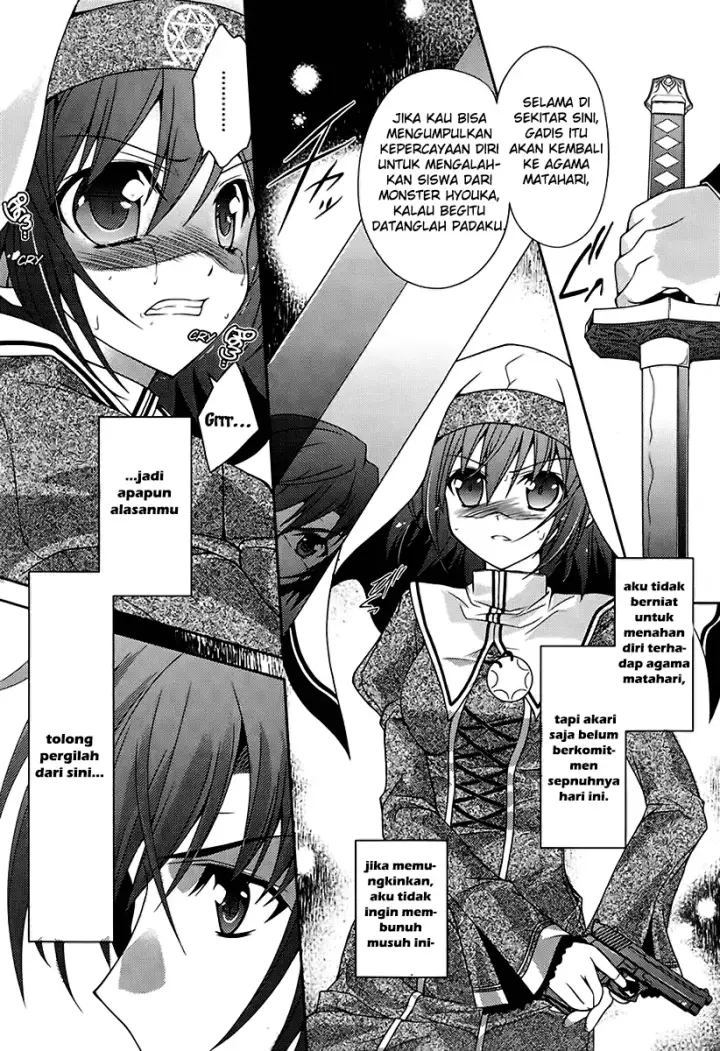 image-komik-kenshin-no-keishousha-chapter-08-4/21