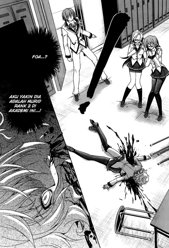 image-komik-kenshin-no-keishousha-chapter-08-12/21