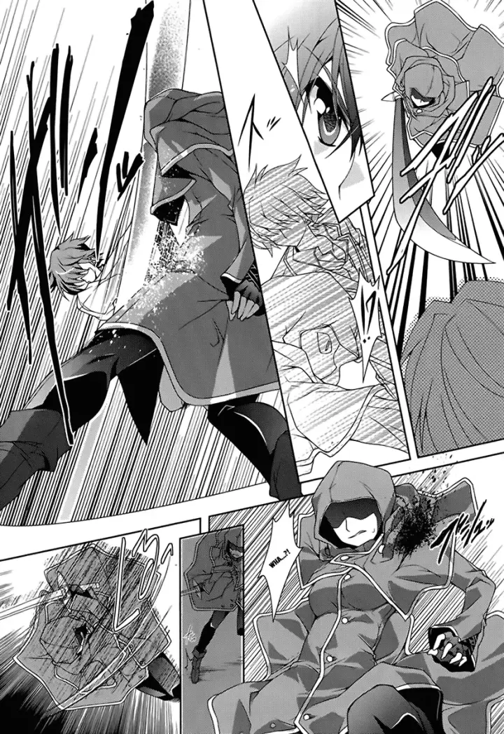 image-komik-kenshin-no-keishousha-chapter-09-10/23