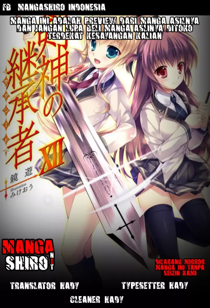 image-komik-kenshin-no-keishousha-chapter-10-0/17