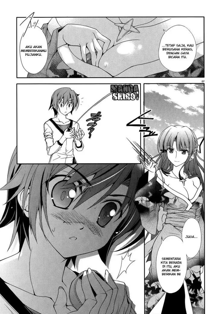image-komik-kenshin-no-keishousha-chapter-10-7/17