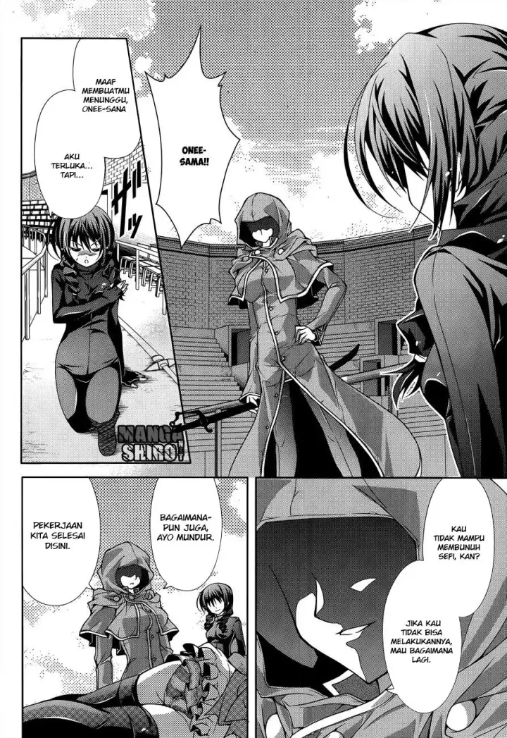 image-komik-kenshin-no-keishousha-chapter-10-14/17