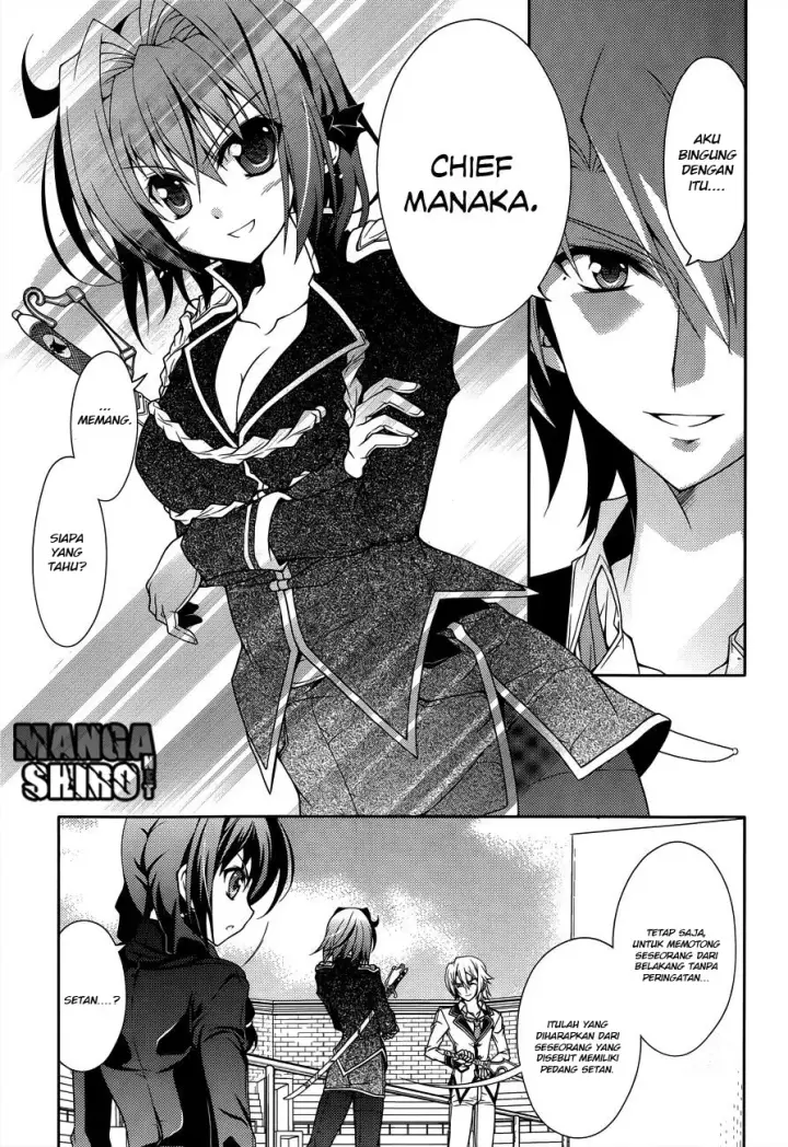 image-komik-kenshin-no-keishousha-chapter-11-5/26