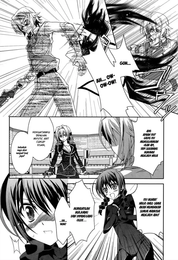 image-komik-kenshin-no-keishousha-chapter-11-14/26