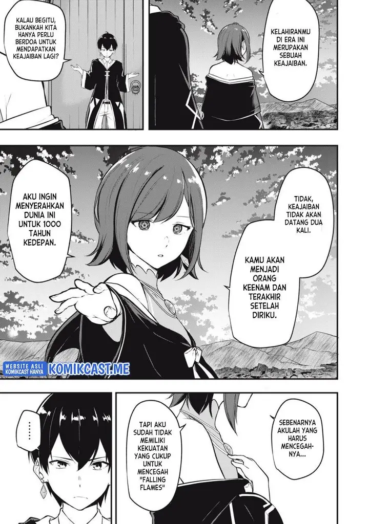 image-komik-kentei-gakuin-no-magan-kenja-chapter-1-4/56