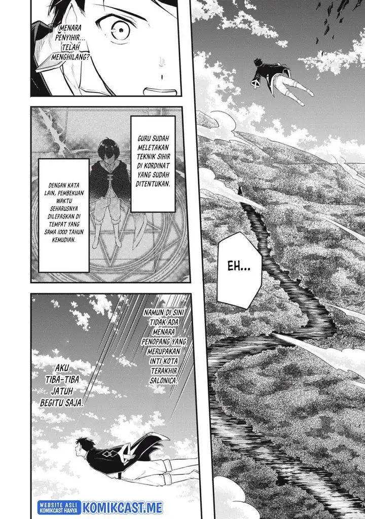 image-komik-kentei-gakuin-no-magan-kenja-chapter-1-16/56