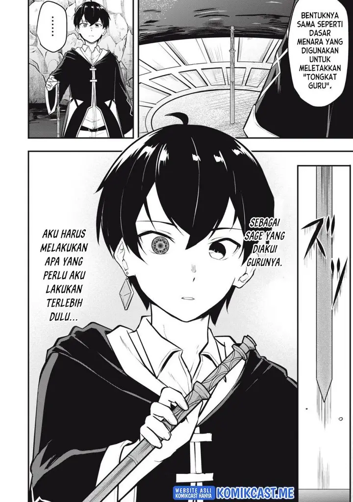 image-komik-kentei-gakuin-no-magan-kenja-chapter-1-20/56