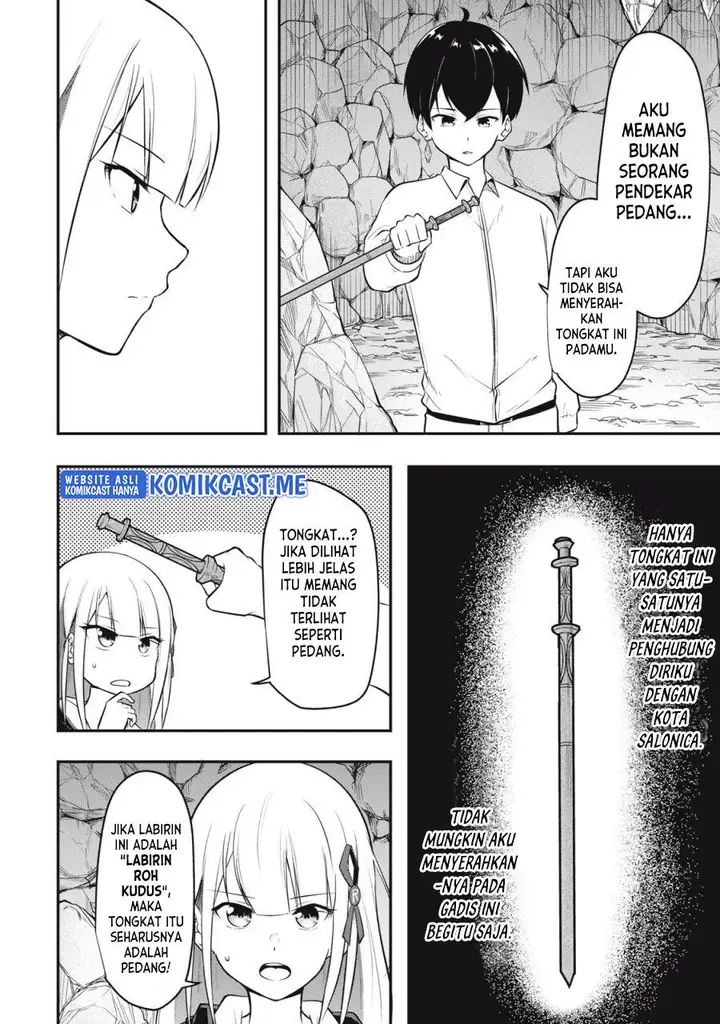 image-komik-kentei-gakuin-no-magan-kenja-chapter-1-29/56