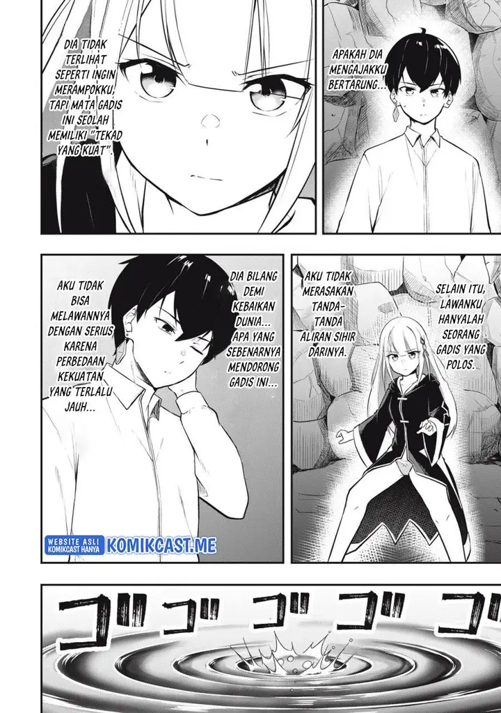 image-komik-kentei-gakuin-no-magan-kenja-chapter-1-31/56