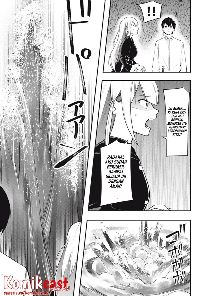 image-komik-kentei-gakuin-no-magan-kenja-chapter-1-32/56