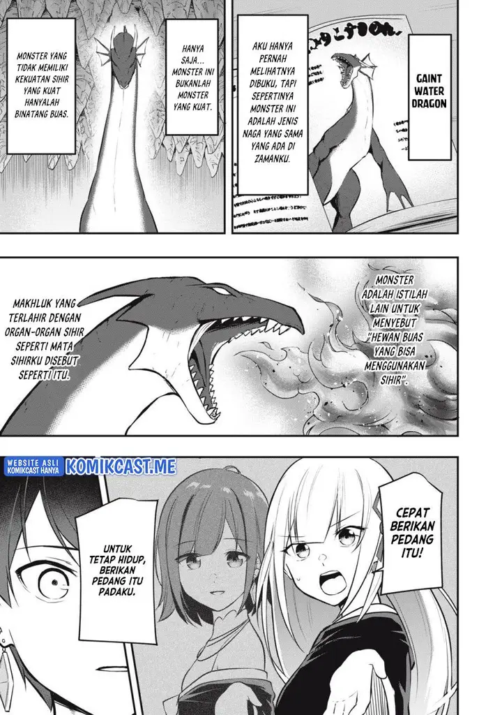 image-komik-kentei-gakuin-no-magan-kenja-chapter-1-34/56