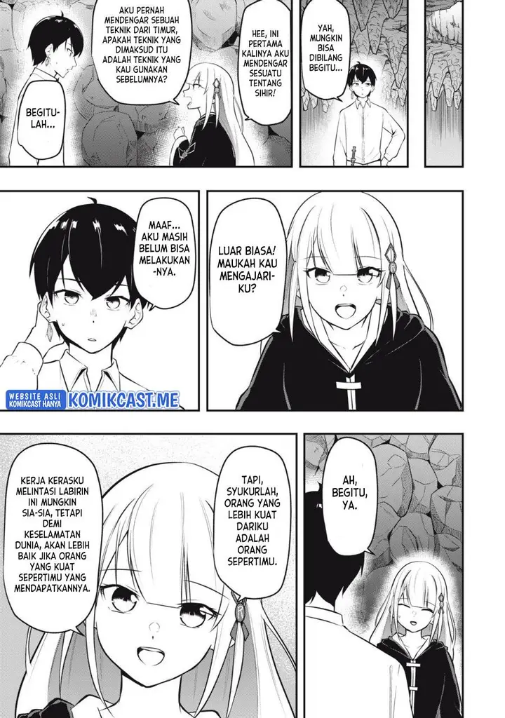 image-komik-kentei-gakuin-no-magan-kenja-chapter-1-41/56