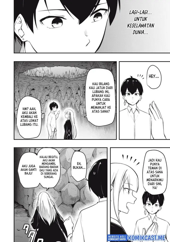 image-komik-kentei-gakuin-no-magan-kenja-chapter-1-42/56