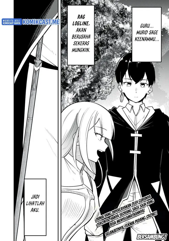 image-komik-kentei-gakuin-no-magan-kenja-chapter-1-55/56