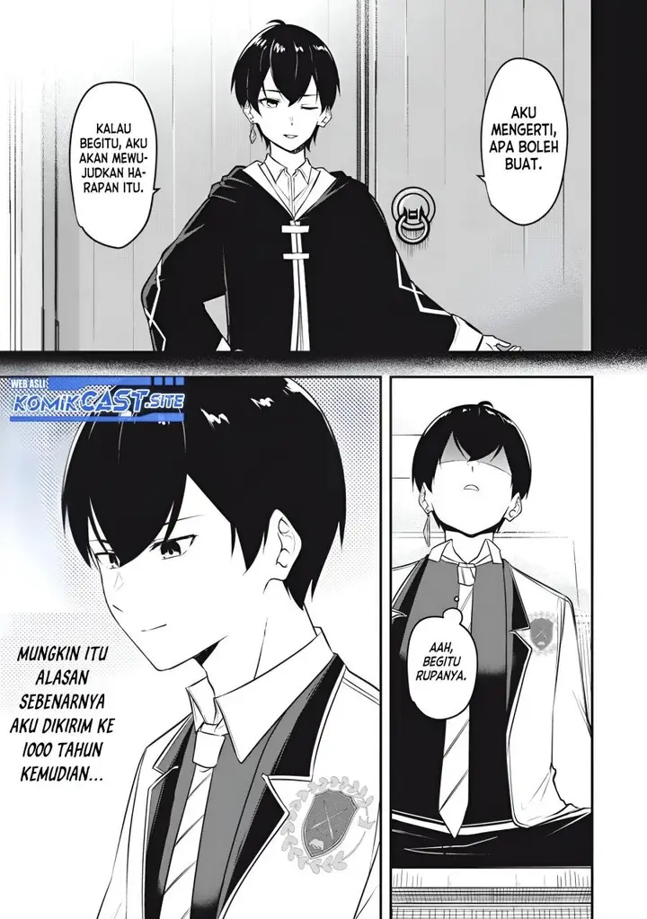 image-komik-kentei-gakuin-no-magan-kenja-chapter-10-6/17