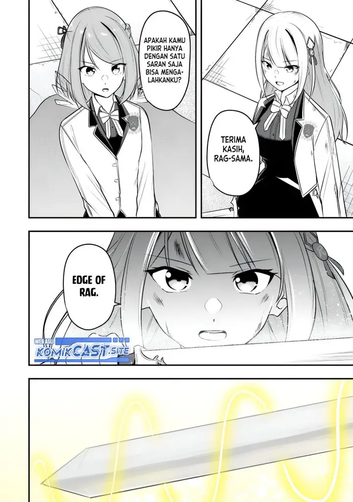 image-komik-kentei-gakuin-no-magan-kenja-chapter-10-15/17