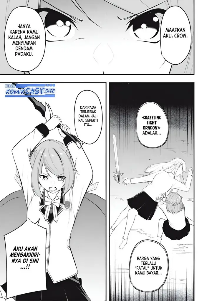 image-komik-kentei-gakuin-no-magan-kenja-chapter-11-2/17